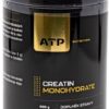 Atp nutrition creatine monohydrate