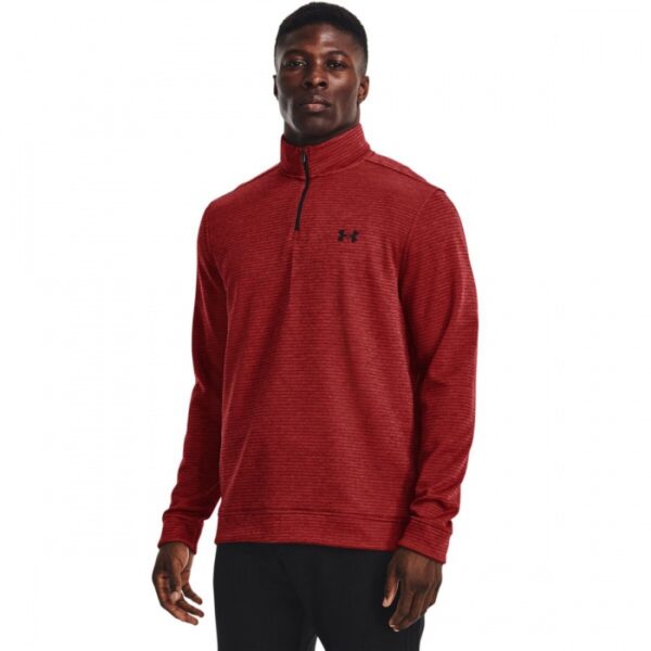 Pánská hybridní mikina under armour storm sweaterfleece qz - stadium