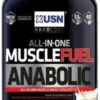 Usn muscle fuel anabolic 2000g