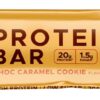 Usn trust protein bar 55 g