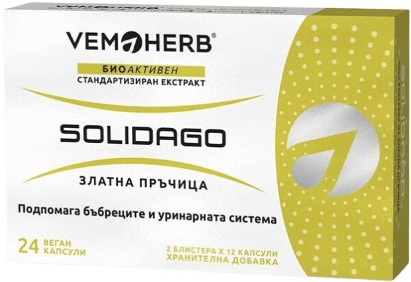 Vemoherb solidago (zlatobýl obecný)